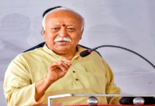 Photo of सरसंघचालक मोहन भागवत आज से दो दिवसीय भोपाल प्रवास पर, विभिन्न कार्यक्रमों में करेंगे सहभागिता