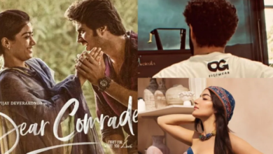Photo of Dear Comrade की हिंदी रीमेक में रश्मिका और विजय की जगह लेंगे ये हीरो-हीरोइन