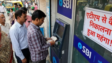Photo of SBI ने एटीएम से कैश निकालना कर दिया महंगा, बढ़ा दिए चार्ज