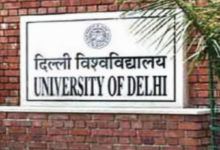 Photo of  डिजिटल शिक्षा की ओर मजबूत पहल, डीयू की 524 छात्राओं को ‘सशक्त बेटी प्रोजेक्ट’ के तहत मिले लैपटॉप