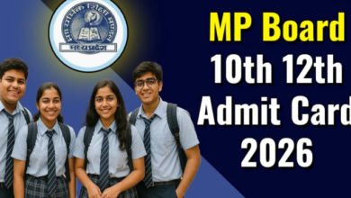 Photo of मध्य प्रदेश कक्षा 10वीं एवं 12वीं बोर्ड परीक्षा के लिए एडमिट कार्ड जारी