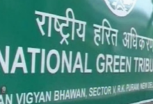 Photo of प्लास्टिक नियम तोड़ने पर 85 कंपनियों को नोटिस, दिल्ली सरकार ने एनजीटी को सौंपी रिपोर्ट