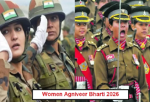 Photo of इंडियन आर्मी ने अग्निवीर महिला रैली भर्ती का किया एलान, यूपी व उत्तराखंड की गर्ल्स के लिए मौका