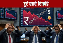 Photo of डॉलर के मुकाबले ऐतिहासिक निचले लेवल पर फिसला रुपया, 91 के बाद अब कहां पहुंचा?