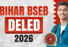 Photo of बिहार डीएलएड एंट्रेस एग्जाम में रजिस्ट्रेशन करने की आज लास्ट डेट