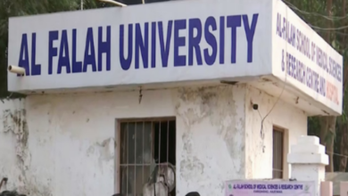Photo of अल फलाह यूनिवर्सिटी मामले में चार्जशीट की तैयारी