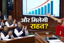 Photo of टैक्सपेयर्स को स्टैंडर्ड डिडक्शन में बड़ी राहत की उम्मीद, ₹1 लाख तक बढ़ सकती है कटौती