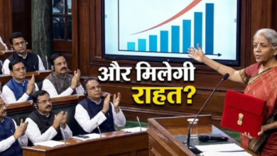 Photo of टैक्सपेयर्स को स्टैंडर्ड डिडक्शन में बड़ी राहत की उम्मीद, ₹1 लाख तक बढ़ सकती है कटौती