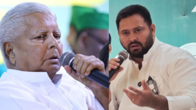 Photo of आज होगी राजद की राष्ट्रीय कार्यकारिणी की बैठक, लालू भी होंगे शामिल; लेंगे महत्वपूर्ण निर्णय