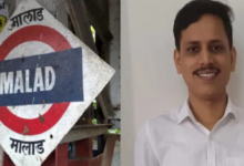 Photo of मुंबई के मलाड स्टेशन पर खूनी वारदात, प्रोफेसर की चाकू गोदकर हत्या