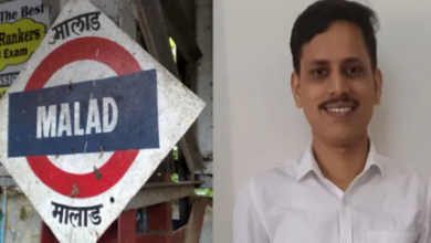 Photo of मुंबई के मलाड स्टेशन पर खूनी वारदात, प्रोफेसर की चाकू गोदकर हत्या