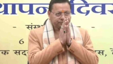 Photo of उत्तराखंड: प्रदेश कार्यशाला से आज भाजपा करेगी वीबी-जी राम जी जनजागरण अभियान का आगाज