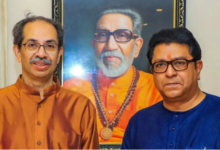 Photo of मुंबई बीएमसी चुनाव: शिवसेना-मनसे का घोषणापत्र, मुफ्त बिजली और मासिक भत्ते का वादा