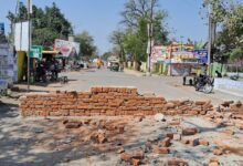 Photo of डीएम ने लिया संज्ञान क्षतिग्रस्त पुलिया के निर्माण के लिए अधीक्षण अभियन्ता को दिए निर्देश