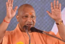 Photo of यूपी: कल से जापान दौरे पर जा रहे हैं सीएम योगी