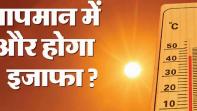 Photo of यूपी: अब परेशान करने लगी है धूप, राजधानी में पारा 30 डिग्री के पार