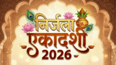 Photo of निर्जला एकादशी पर ऐसे करें तुलसी चालीसा का पाठ