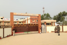 Photo of  सीमांचल दौरे पर गृह मंत्री, अररिया-पूर्णिया में करेंगे बैठक; नेपाल सीमा की सुरक्षा पर मंथन