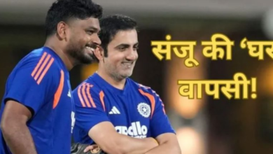 Photo of T20 World Cup 2026: जिम्बाब्वे के खिलाफ संजू सैमसन की होगी ‘घर वापसी’