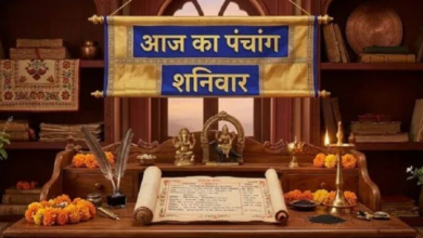 Photo of दुर्लभ शुभ योगों का संगम, जानें तिथि और शुभ मुहूर्त