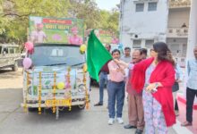 Photo of डीएम ने फार्मर रजिस्ट्री वाहन को हरी झंडी दिखाकर किया रवाना