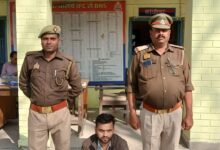 Photo of थाना खरेला की पुलिस टीम मे पाक्सो एक्ट के वाछित अभियुक्त को किया गिरफ्तार
