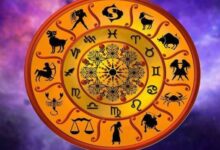 Photo of 16 मार्च 2026 का राशिफल