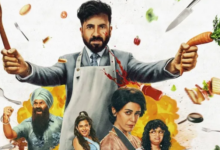 Photo of ढाई महीने बाद ओटीटी पर आ रही वीर दास की कॉमेडी फिल्म, कब और कहां देखें ‘हैप्पी पटेल’?