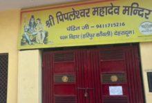 Photo of साल का पहला चंद्रग्रहण आज, नौ घंटे पहले लगा सूतक, मंदिरों के कपाट बंद