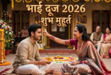 Photo of  भाई दूज पर इस विधि से करें तिलक