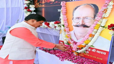 Photo of भाजपा के दिग्गज नेता और पूर्व विधायक के निधन पर सीएम मोहन दुखी, परिजनों से मिलने पहुंचे