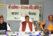 Photo of  बीकेटीसी ने किया तय, केदारनाथ धाम की रूप छड़ी अब देवभूमि से नहीं जाएगी बाहर