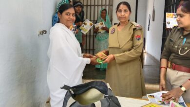 Photo of “वन्दे मातरम् – स्वर्णिम भारत” विषय पर अंतरराष्ट्रीय महिला दिवस ब्रह्माकुमारीज महोबा द्वारा मनाया गया।