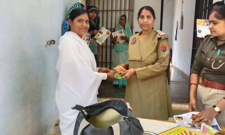 Photo of “वन्दे मातरम् – स्वर्णिम भारत” विषय पर अंतरराष्ट्रीय महिला दिवस ब्रह्माकुमारीज महोबा द्वारा मनाया गया।