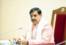 Photo of भोपाल से ओरछा हेलीकॉप्टर सेवा आज से शुरू,  सीएम यादव ने राम नवमी पर प्रदेशवासियों को दीं शुभकामनाएं