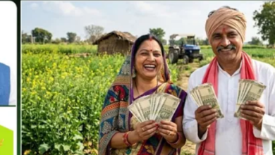 Photo of किसानों में बंट गए ₹4.27 लाख करोड़, आपके खाते में कितने आए? 