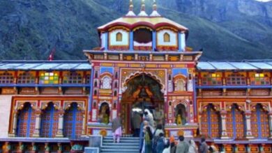 Photo of कितनी चाबी से खुलते हैं बद्रीनाथ धाम के कपाट ?