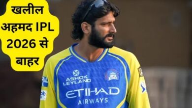 Photo of IPL 2026 के बीच CSK को बड़ा झटका