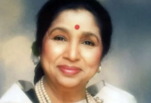 Photo of 92 साल की उम्र में आशा भोसले का निधन, चेस्ट इन्फेक्शन के बाद अस्पताल में थीं भर्ती