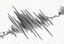 Photo of हिंद महासागर में भूकंप के झटके