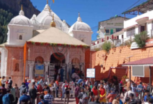 Photo of  गंगोत्री धाम: मंदिर दर्शन का समय बदला, सुबह छह से शाम चार बजे तक खुलेंगे