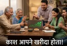 Photo of शेयर बाजार जैसा बंपर रिटर्न कहीं और मिलना मुश्किल! पिछले हफ्ते इन 5 स्टॉक्स ने दिया शानदार मुनाफा