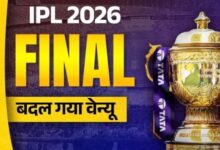Photo of IPL 2026 Final: चिन्नास्वामी नहीं, अहमदाबाद में होगा आईपीएल 2026 का फाइनल