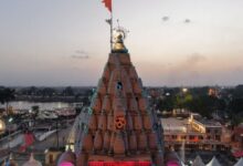 Photo of उज्जैन: सिंहस्थ 2028 की तैयारी तेज, महाकाल मंदिर में होंगे बड़े बदलाव