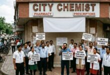 Photo of देशभर में आज केमिस्ट संगठनों की हड़ताल, बंद रहेंगे 12 लाख मेडिकल स्टोर