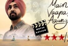 Photo of एक तरफ विभाजन, दूसरी तरफ प्रेम की ‘तड़प’; Diljit पर भारी पड़े 75 साल के एक्टर