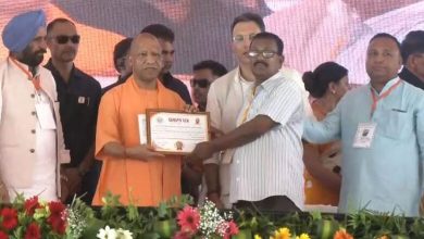 Photo of पीलीभीत में सीएम योगी ने विस्थापित परिवारों को दी बड़ी सौगात