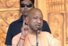 Photo of रामकथा कार्यक्रम में पहुंचे सीएम योगी, बोले- राम के नाम में है जीवन की हर समस्या का समाधान