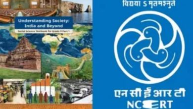 Photo of स्कूलों में 9वीं कक्षा से ही पढ़ाया जाएगा ‘इमरजेंसी’ का इतिहास