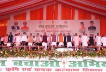 Photo of जंगली जानवरों से फसलों की सुरक्षा के लिए 65 करोड़ !